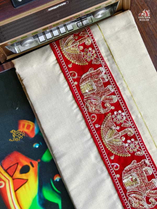 GOLDEN KASAVU LIMITED EDITION PREMIUM DOUBLE COTTON DHOTI RWL014