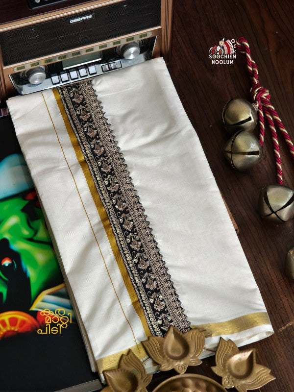 GOLDEN KASAVU LIMITED EDITION PREMIUM DOUBLE COTTON DHOTI RWL013
