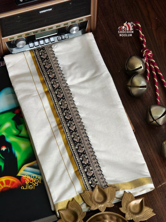GOLDEN KASAVU LIMITED EDITION PREMIUM DOUBLE COTTON DHOTI RWL013
