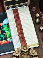 GOLDEN KASAVU LIMITED EDITION PREMIUM DOUBLE COTTON DHOTI RWL012