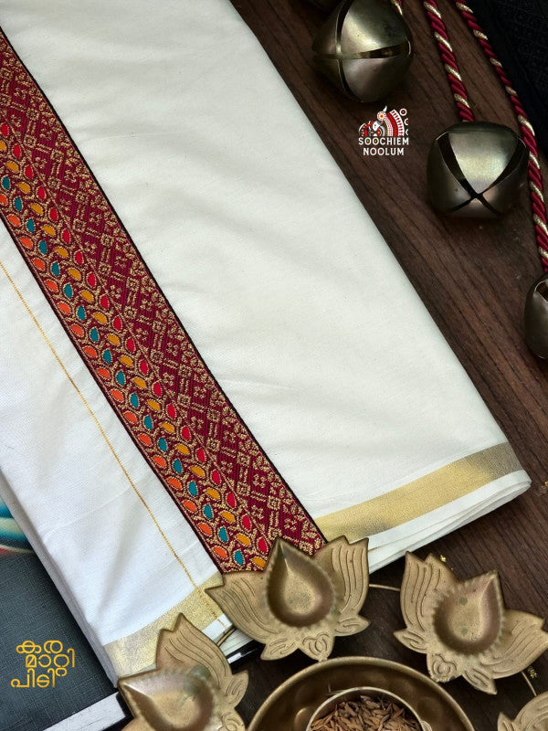 GOLDEN KASAVU LIMITED EDITION PREMIUM DOUBLE COTTON DHOTI RWL012