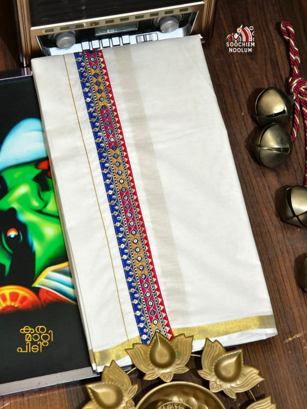 GOLDEN KASAVU LIMITED EDITION PREMIUM DOUBLE COTTON DHOTI RWL011
