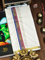 GOLDEN KASAVU LIMITED EDITION PREMIUM DOUBLE COTTON DHOTI RWL011