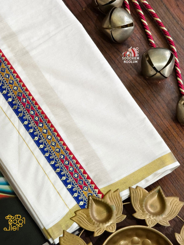 GOLDEN KASAVU LIMITED EDITION PREMIUM DOUBLE COTTON DHOTI RWL011