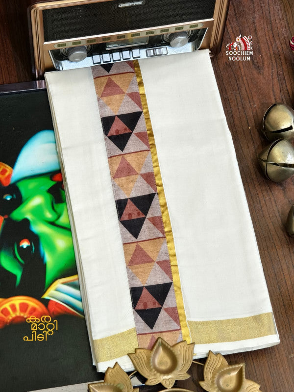 GOLDEN KASAVU LIMITED EDITION PREMIUM DOUBLE COTTON DHOTI RWL010