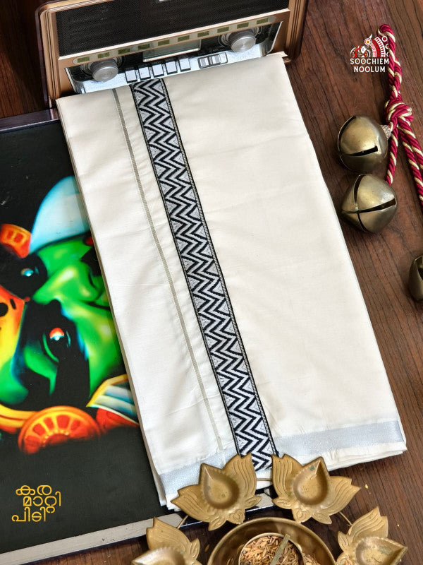 GOLDEN KASAVU LIMITED EDITION PREMIUM DOUBLE COTTON DHOTI RWL009