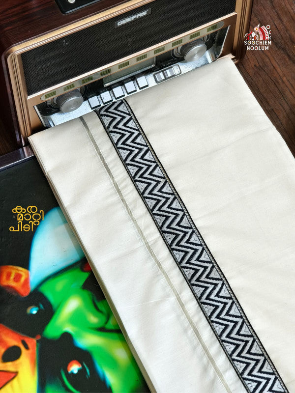 GOLDEN KASAVU LIMITED EDITION PREMIUM DOUBLE COTTON DHOTI RWL009