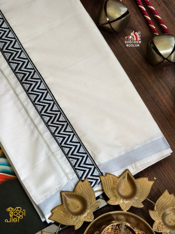 GOLDEN KASAVU LIMITED EDITION PREMIUM DOUBLE COTTON DHOTI RWL009