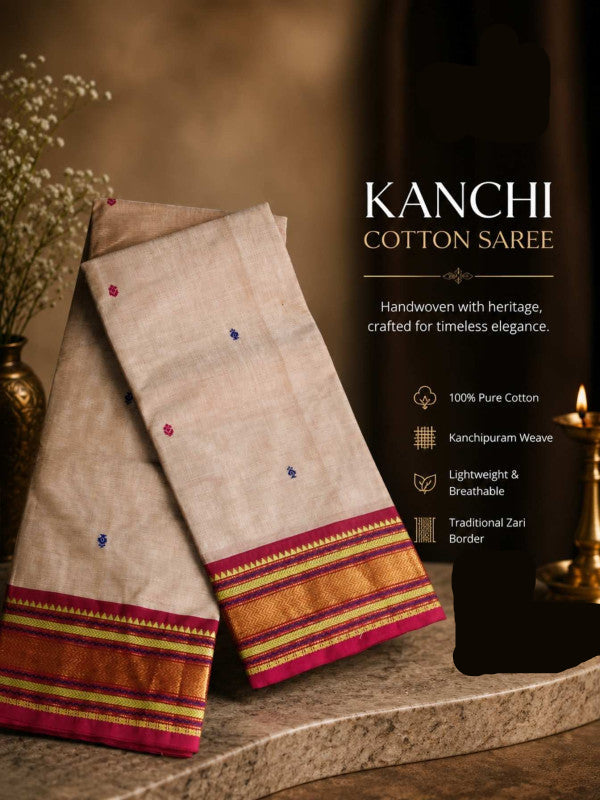 PREMIUM KANCHI COTTON SAREE - BEIGE
