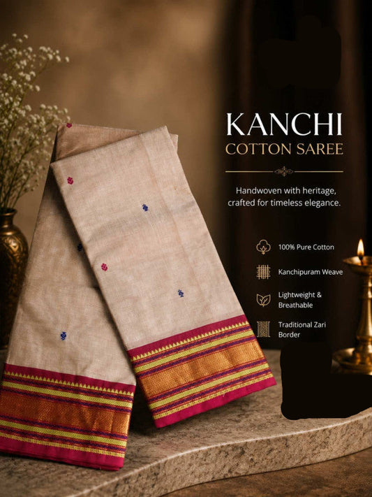 PREMIUM KANCHI COTTON SAREE - BEIGE