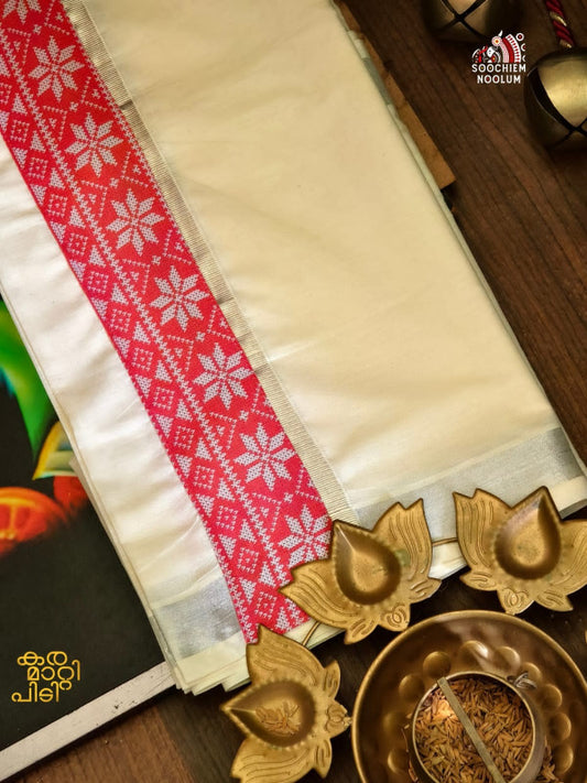 GOLDEN KASAVU LIMITED EDITION PREMIUM DOUBLE COTTON DHOTI RWL007
