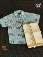 Premium Linen Cotton Shirt Digital printed + Dhoti Combo For Kids RWL006