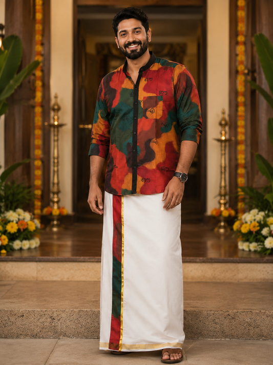 PREMIUM DESIGNER AKSHARAMALA SHIRT - DOUBLE DESIGNER COTTON KASAVU DHOTI COMBO
